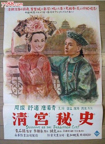 東北工科大学Diploma